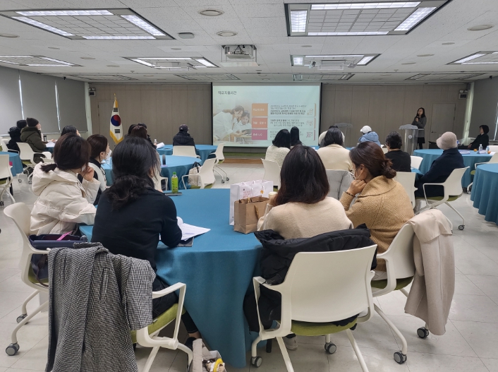 울산강북교육지원청, 초등학교 예비 학부모 맞춤형 교육 기사 이미지