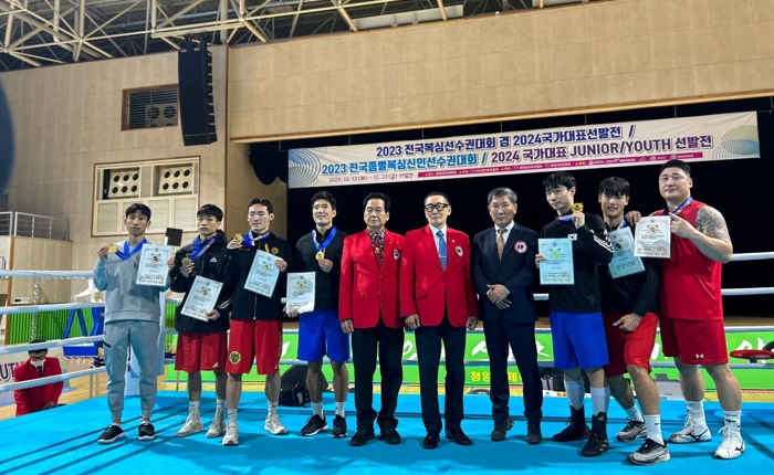 남해군청 복싱선수단 김도현, 국가대표 최종 선발전 우승 기사 이미지