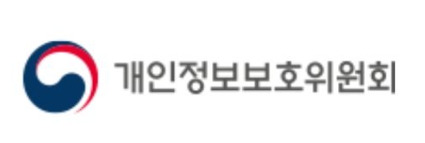 개인정보위, 공공기관 인공지능 활용 시 개인정보 보호 강화된다 기사 이미지