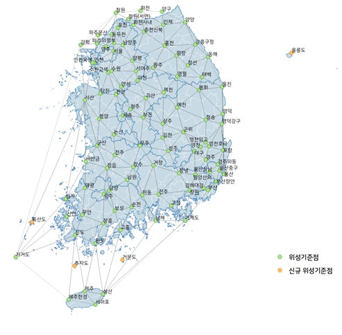 인터넷 없어도 '센티미터(cm) 단위 위치 확인' 가능해진다 기사 이미지