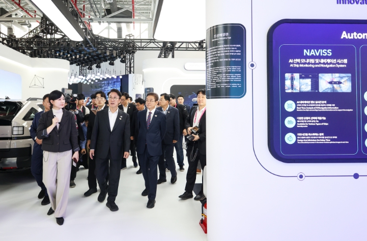 김민석 국무총리, 2025 APEC 정상회의 최종 점검 기사 이미지