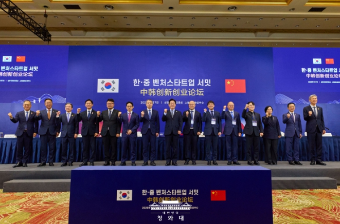 이 대통령, 한·중 벤처스타트업 서밋 참석…창업생태계 협력 논의 기사 이미지