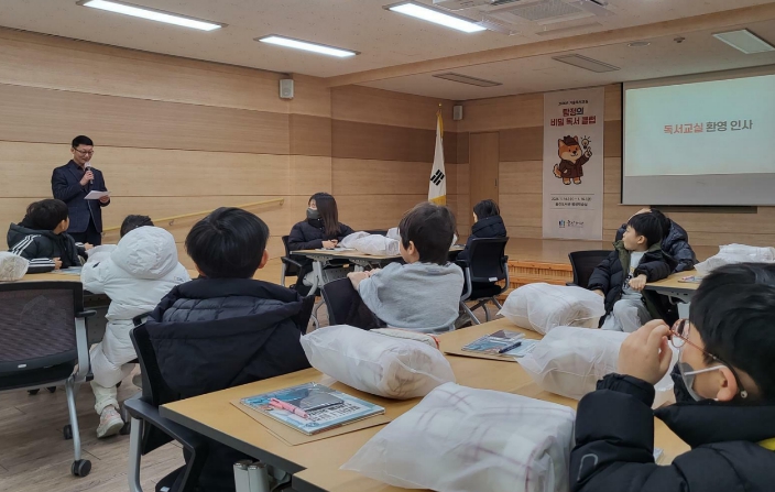 겨울방학, 울진도서관은 ‘비밀 탐정 사무소’로 변신 중 기사 이미지