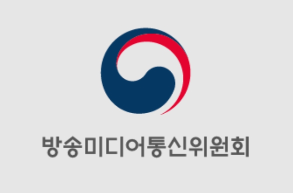방송미디어통신위원회, '방송광고 일총량제·중간광고 확대' 10월 시행 기사 이미지